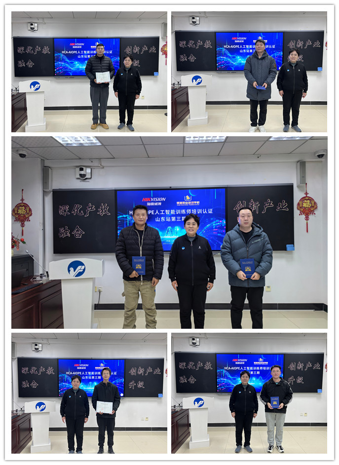 1765848078371045.jpg 4_副本.jpg