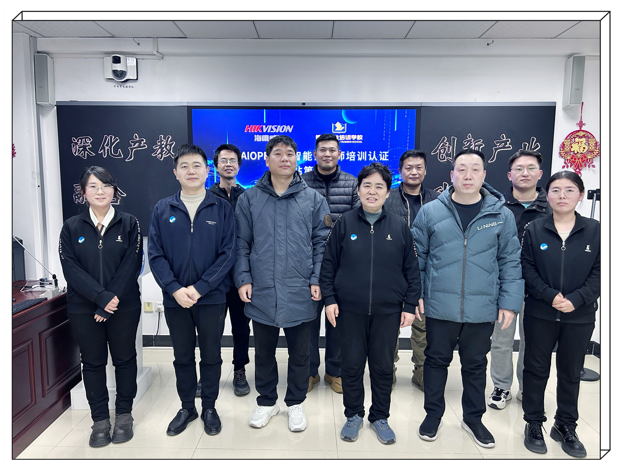 1765849255320007.jpg 33_副本.jpg